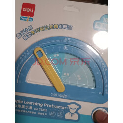 拓展教具选购指南 从实拍出发，选购教学演示用品的必修课
